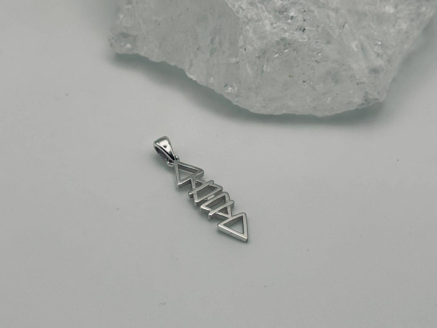 Path of the Elements: Sterling Silver Pendant
