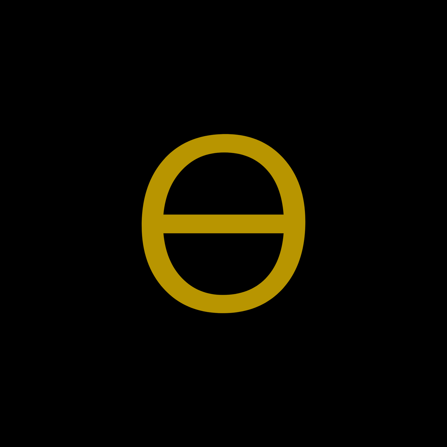 5. The Scroll of Soul Retrieval | Lightbody Sacred Writings - Digital PDF
